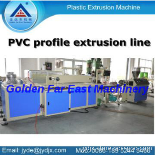 pvc profile production line